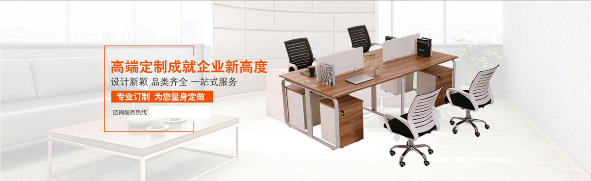 环球网官方平台